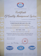 ISO quality management system certification